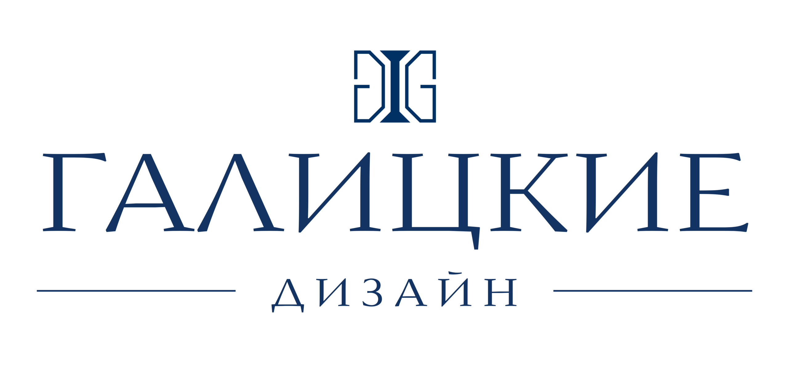 Галицкие Дизайн